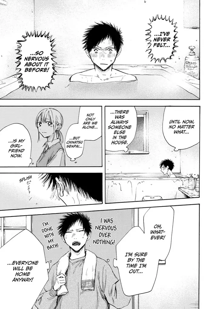 Blue Box Chapter 111 image 03_optimized